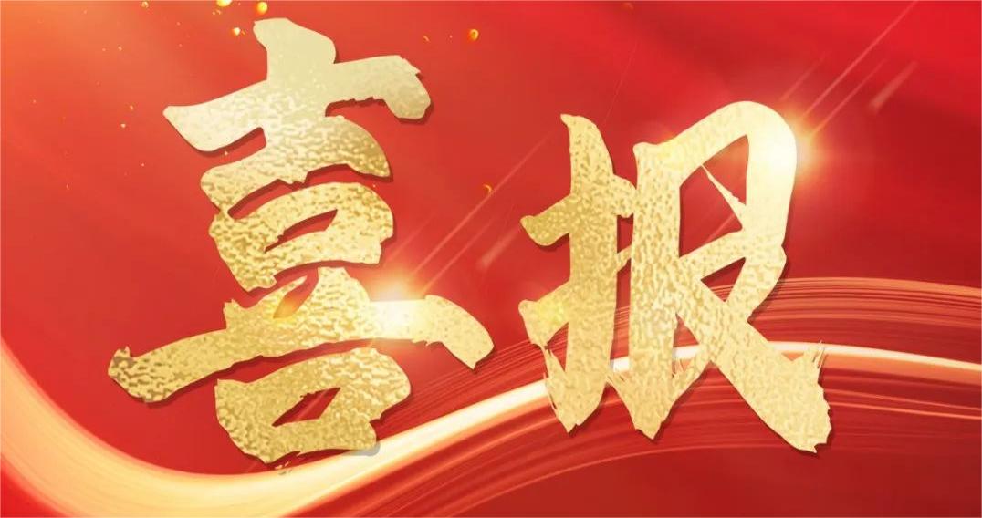 再下一城！安環(huán)家平臺(tái)全速推進(jìn)“安責(zé)險(xiǎn)”及“風(fēng)險(xiǎn)減量”縱深落地